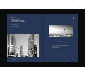 卓越设计，赋能商业价值 地产广告、产品画册与书籍装帧的整合之道