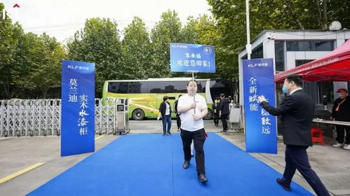 品牌聚焦 | 客来福家居经销商探访华东智能工厂，共鉴智造新未来